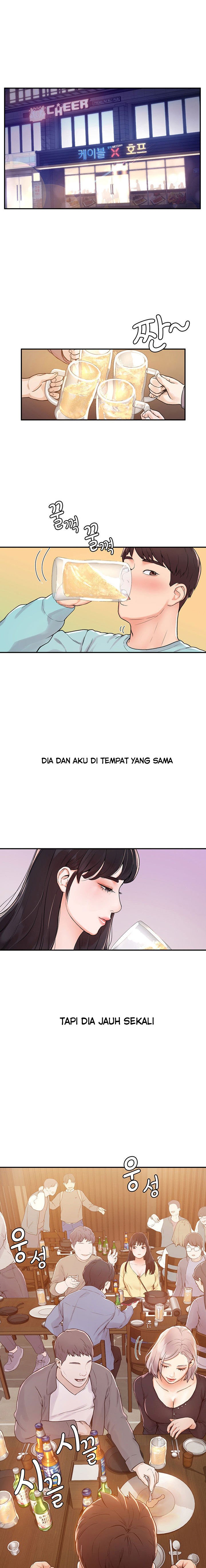Campus Today - Chapter 1 16