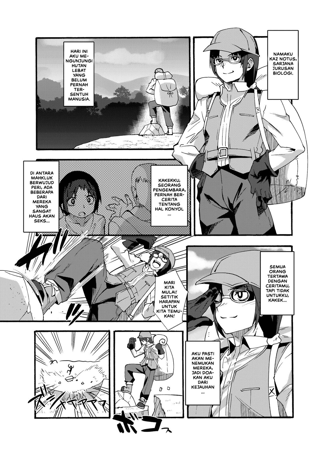 Sukebe Elf Tanbouki - Chapter 1 6