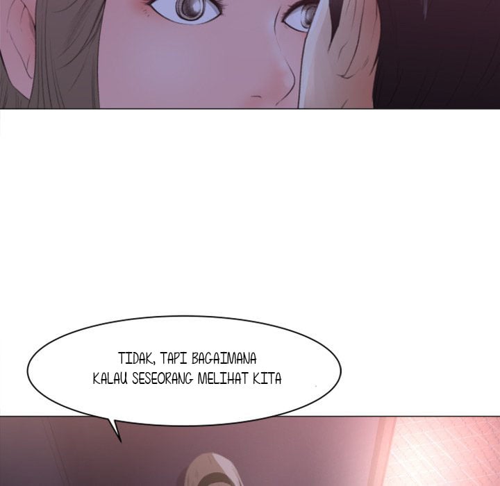 Inside the Uniform - Chapter 1 15