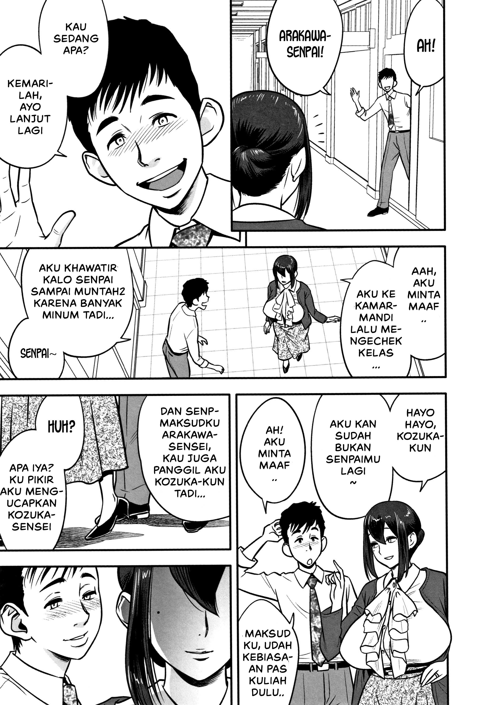 Dankon Sousai -Hitozuma Kyoushi ga Netorareru made no Kiroku - Chapter 1 11