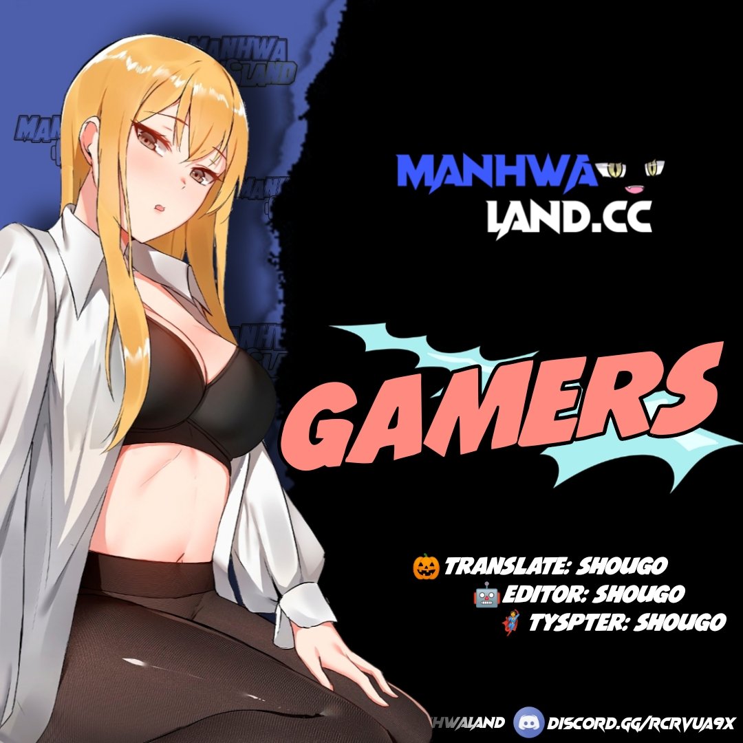 Gamers - Chapter 1 1