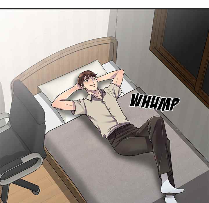 A Stolen Taste - Chapter 1 35 A Stolen Taste - Chapter 1 35