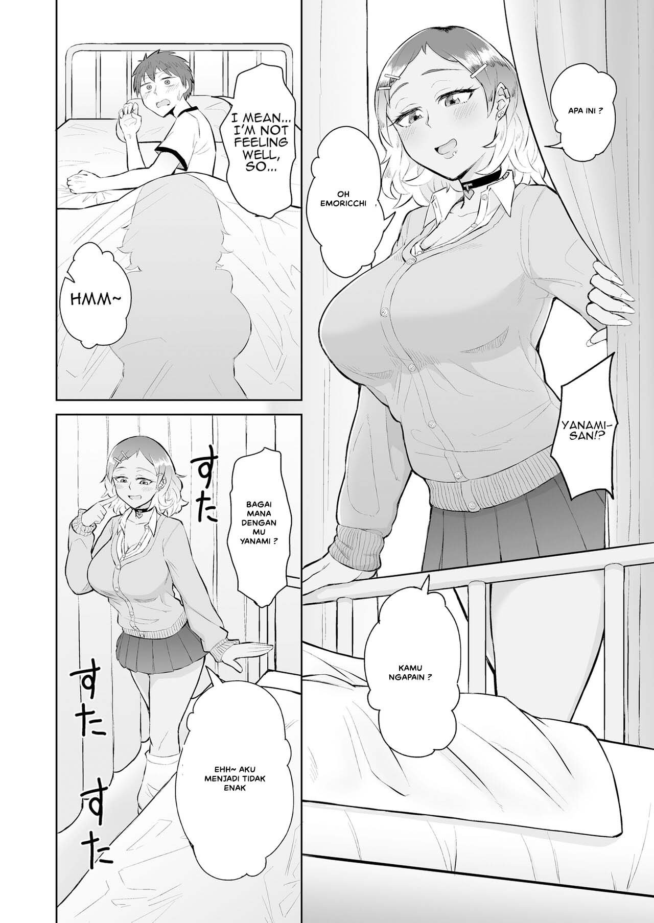 Bitch Gal to Shojo Sensei ni Hokenshitsu de Shiboritorareru - Chapter 1 5
