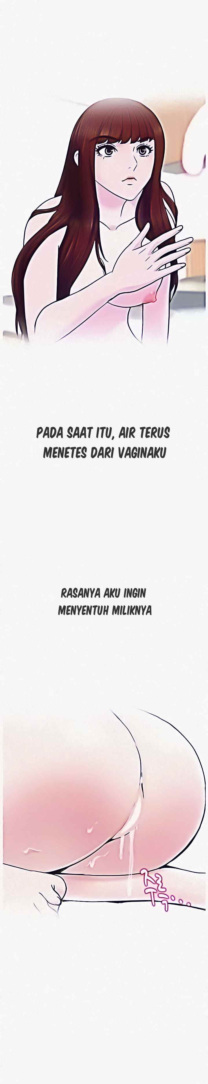 A Vulgar Wife - Chapter 1 31 A Vulgar Wife - Chapter 1 31