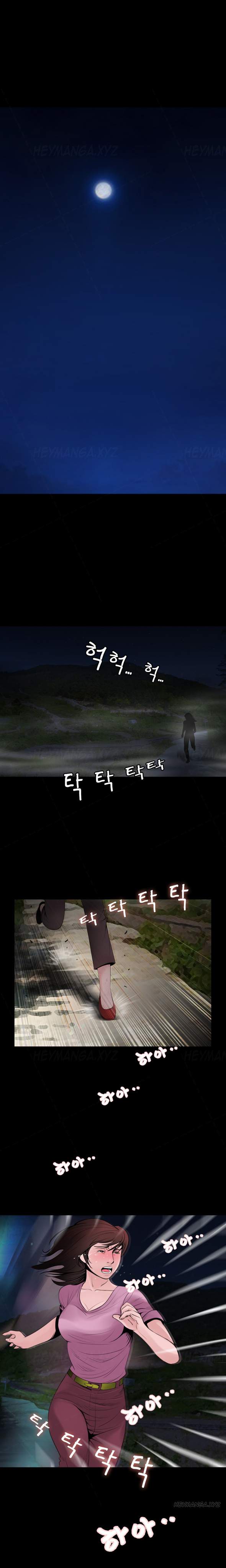 Missing - Chapter 1 78