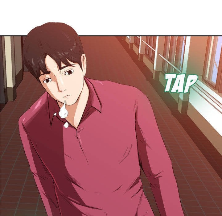 Inside the Uniform - Chapter 1 80