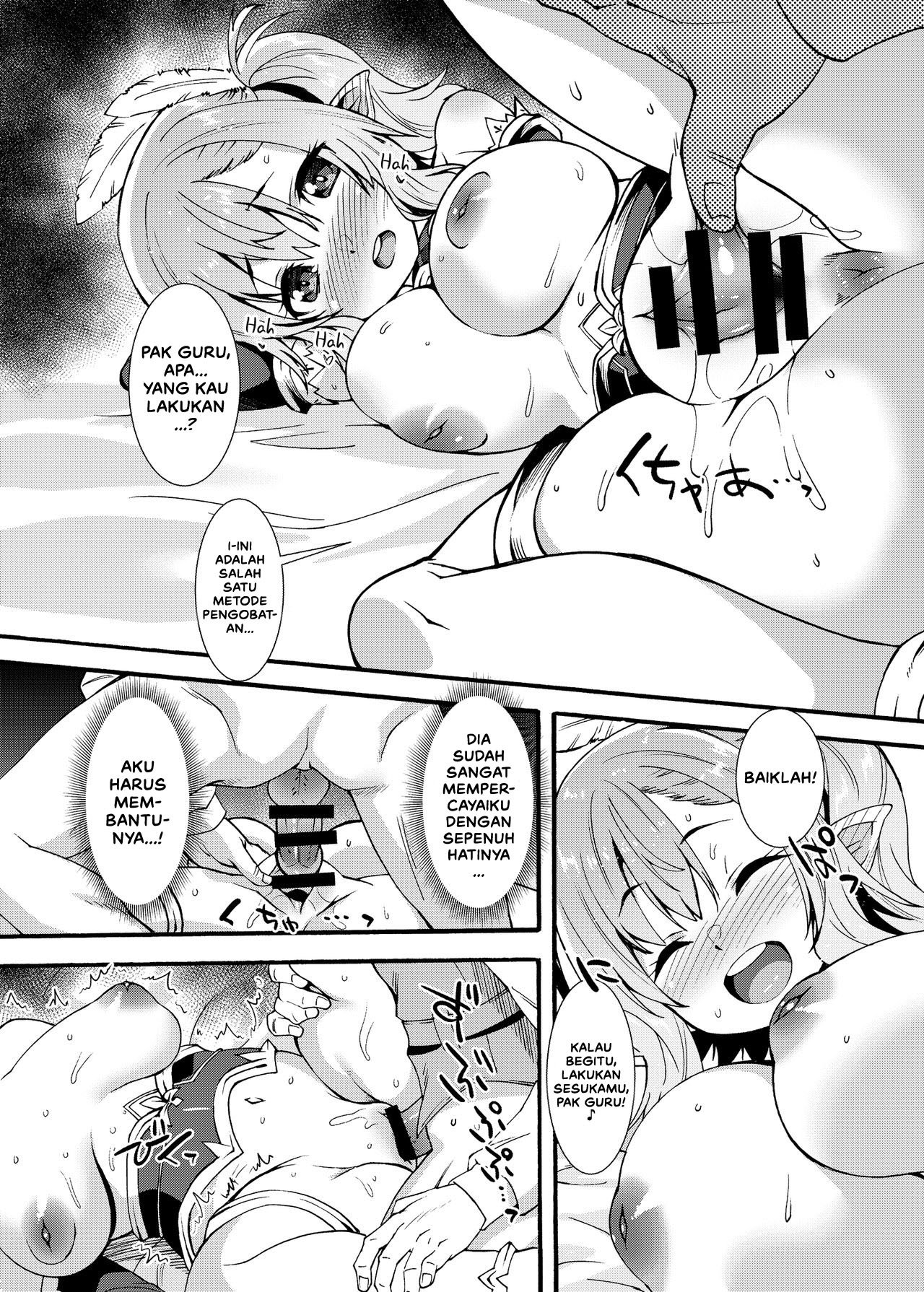 Sukebe Elf Tanbouki - Chapter 1 20