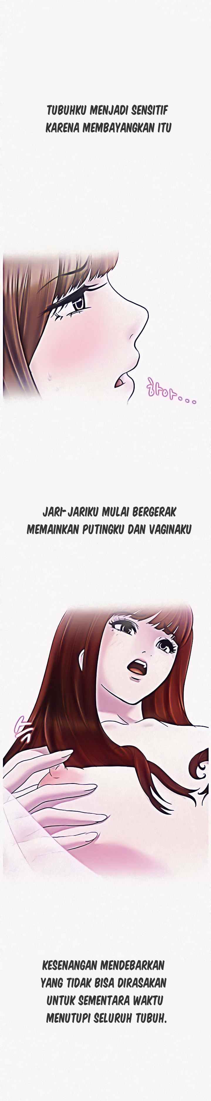 A Vulgar Wife - Chapter 1 22 A Vulgar Wife - Chapter 1 22