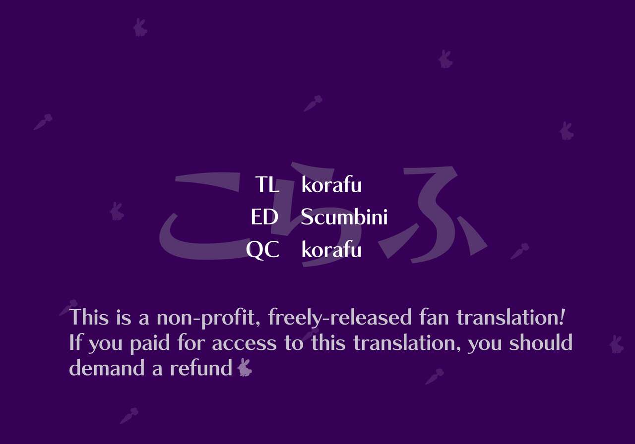 Hahaoya ni Kokuhaku Shitara Ichinichi dake Sex o Sasete Kureta Hanashi - Chapter 1 54 Hahaoya ni Kokuhaku Shitara Ichinichi dake Sex o Sasete Kureta Hanashi - Chapter 1 54