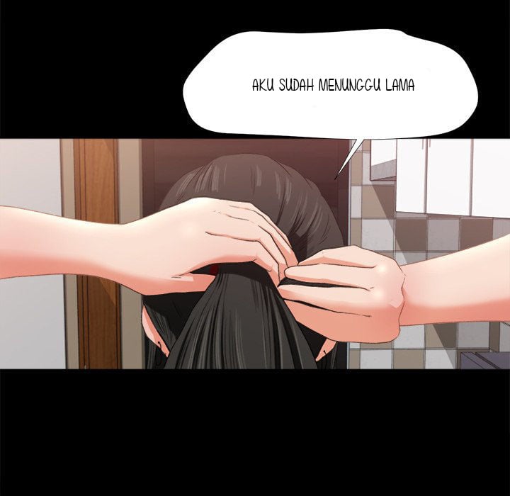 Inside the Uniform - Chapter 1 113