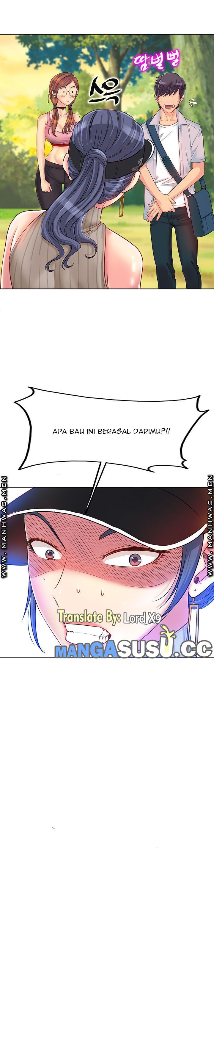 Hole in One - Chapter 1 25