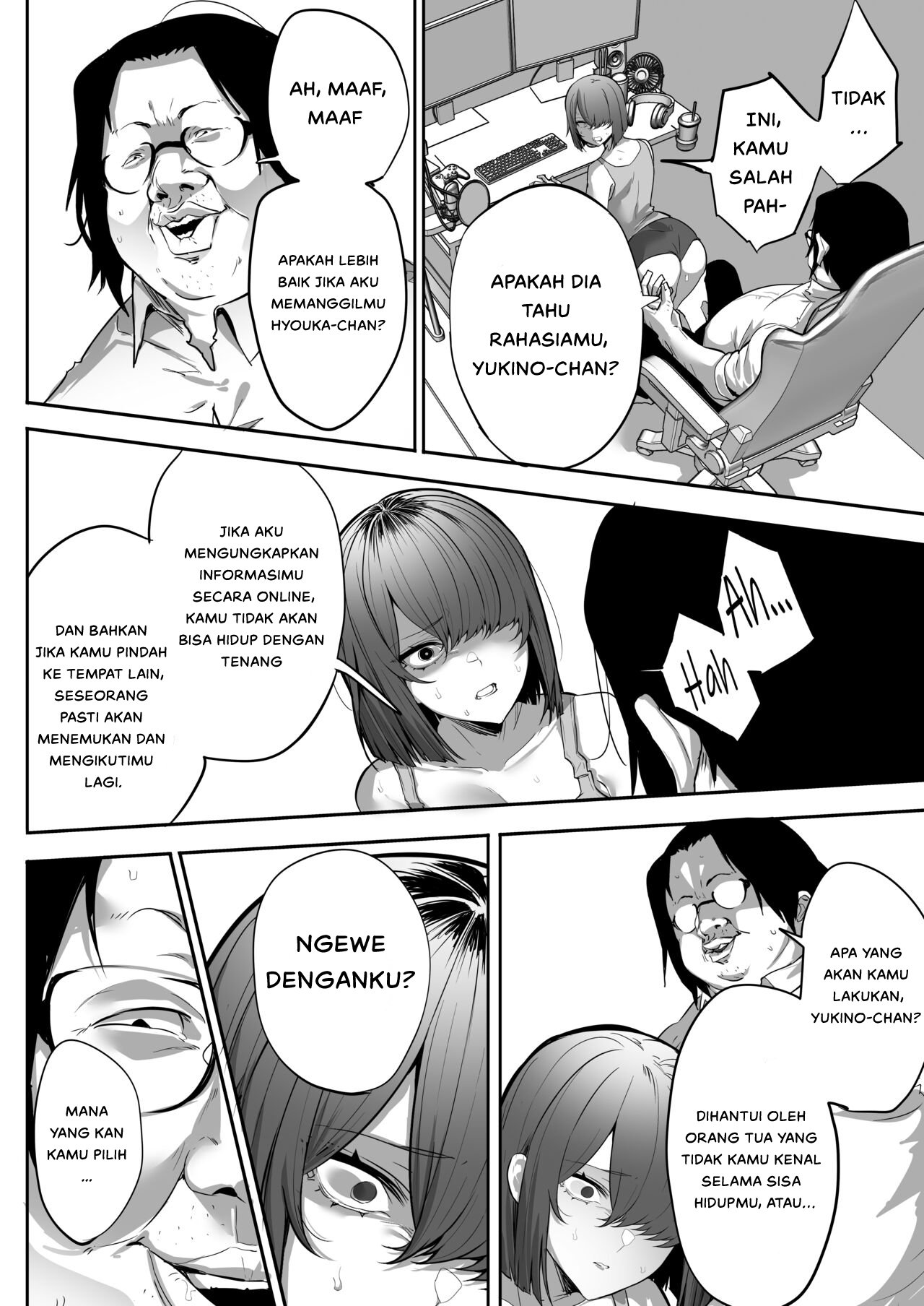 Gikei ni Haiboku Cool na Hitodzuma - Chapter 1 15 Gikei ni Haiboku Cool na Hitodzuma - Chapter 1 15