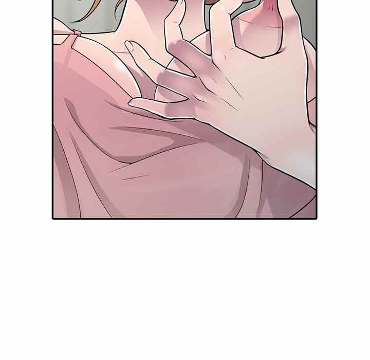 A Stolen Taste - Chapter 1 69 A Stolen Taste - Chapter 1 69