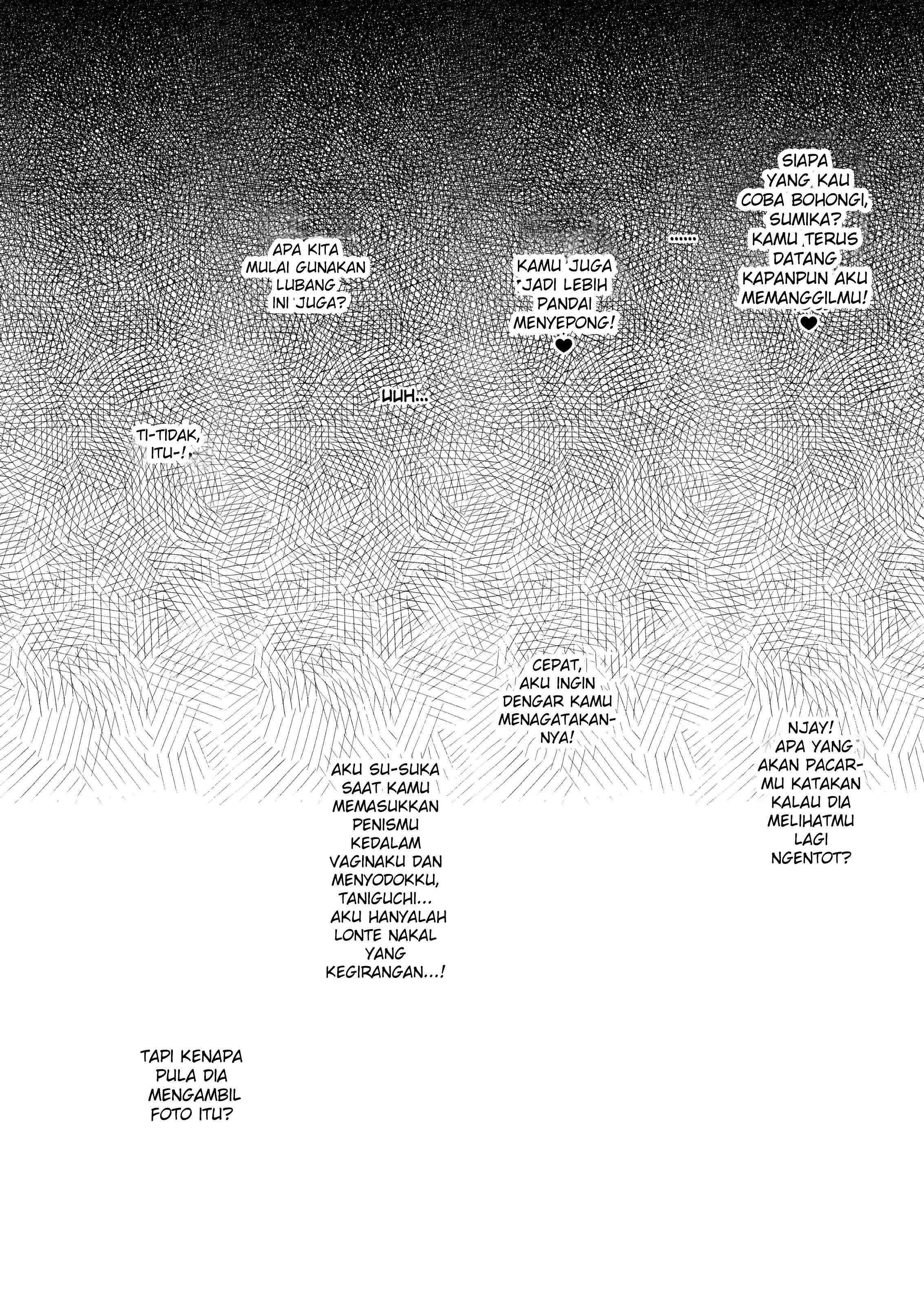 Netorare Kouhai Kanojo - Chapter 1 38 Netorare Kouhai Kanojo - Chapter 1 38