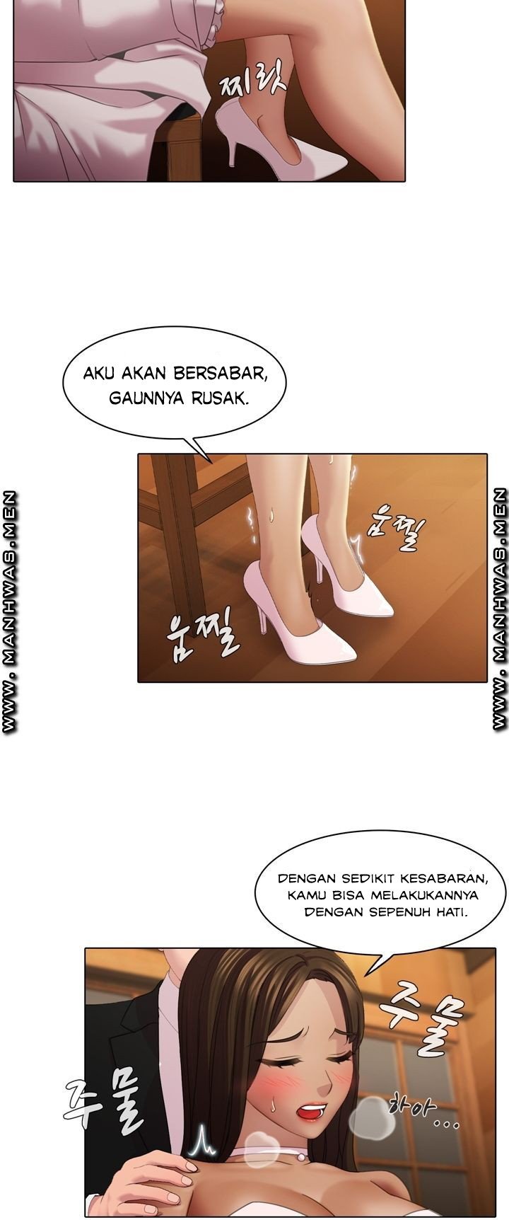 Lewd Wedding - Chapter 1 14