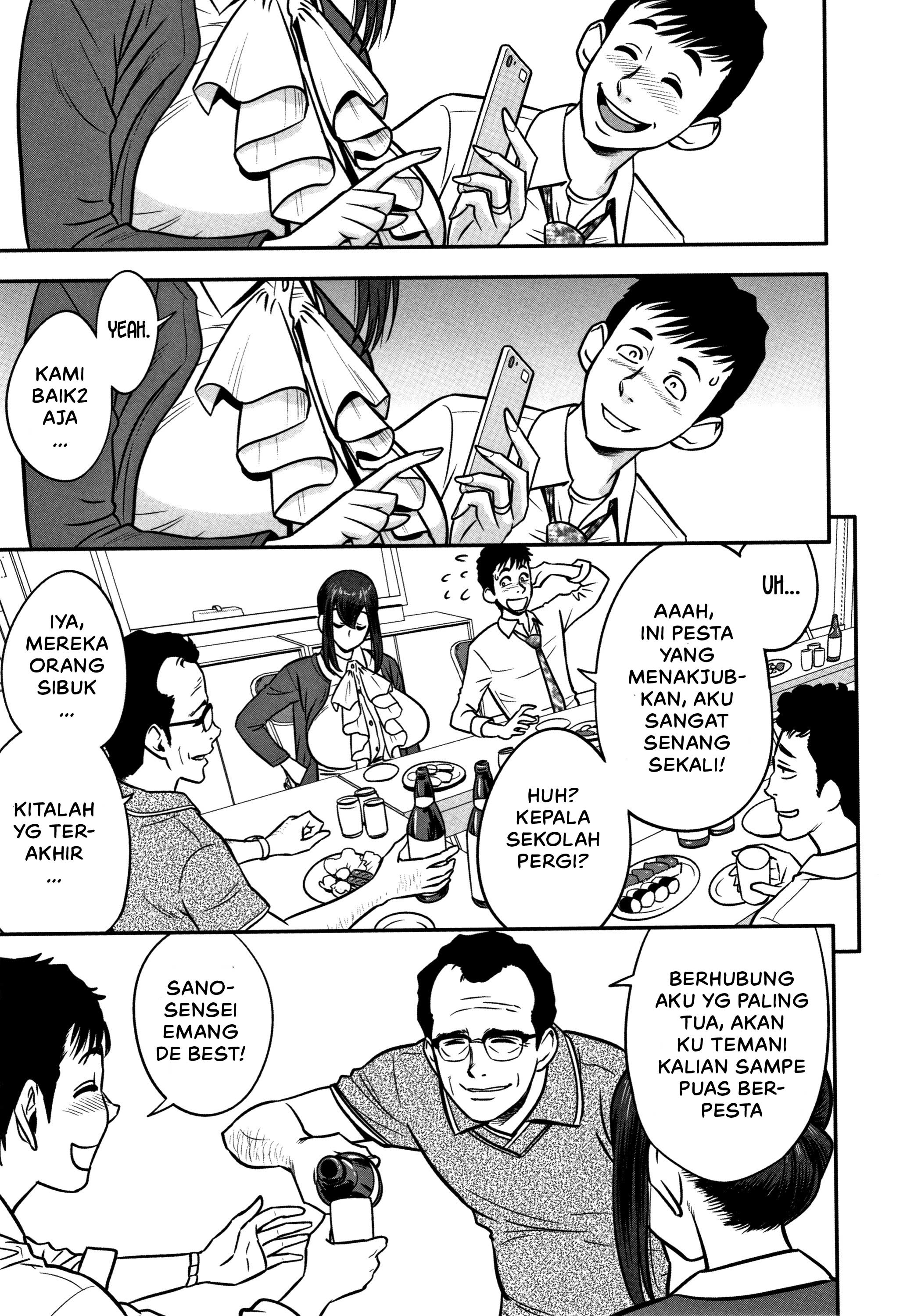 Dankon Sousai -Hitozuma Kyoushi ga Netorareru made no Kiroku - Chapter 1 13
