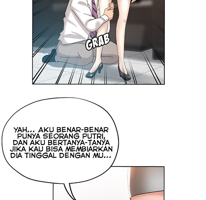 The Unexpected Guest - Chapter 1 72