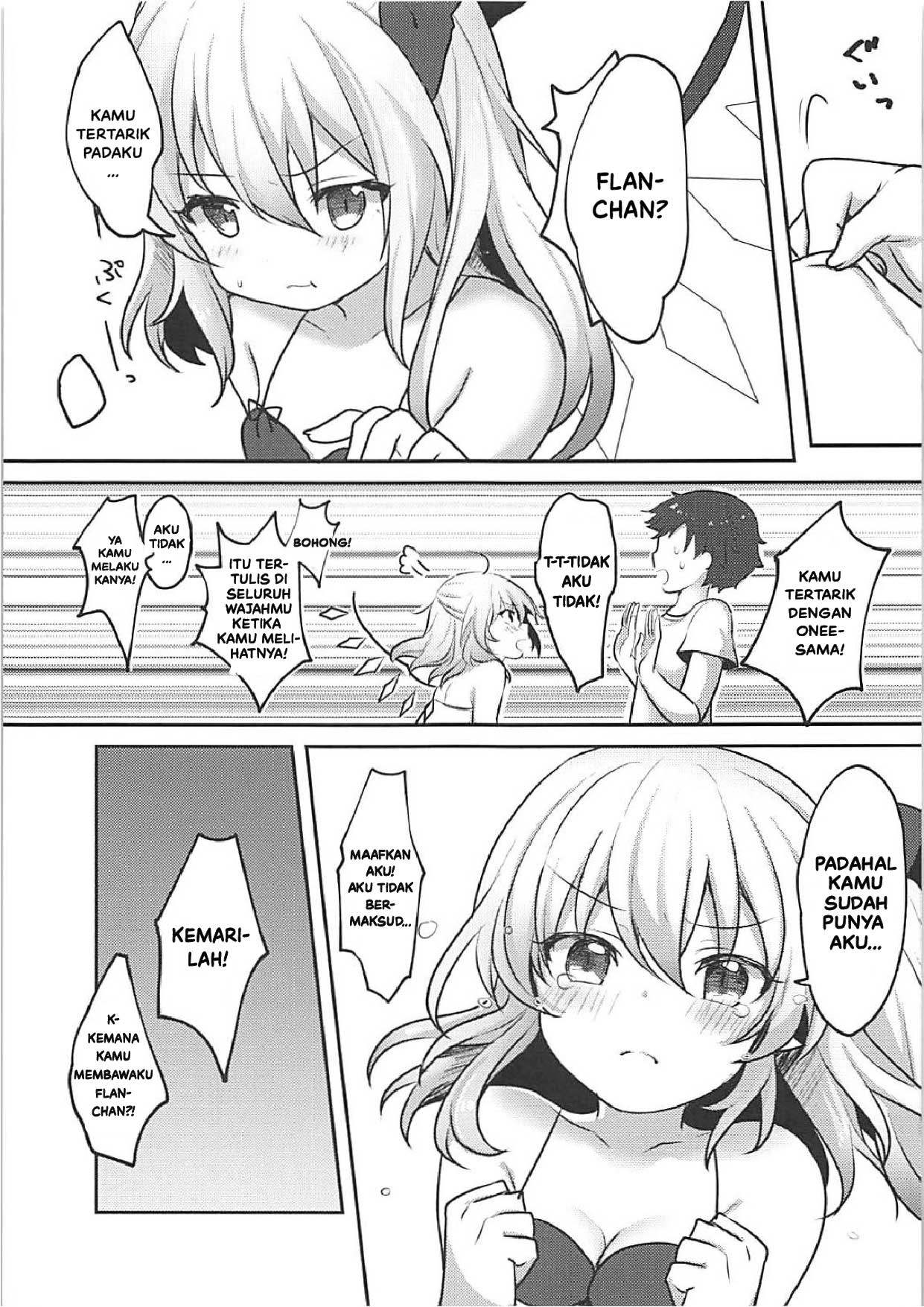 Mizugi Flan-chan to H Suru Hon - Chapter 1 10