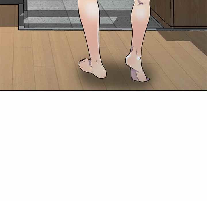 A Stolen Taste - Chapter 1 103 A Stolen Taste - Chapter 1 103