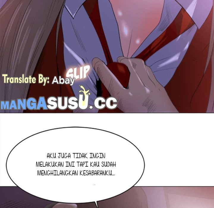 Inside the Uniform - Chapter 1 22