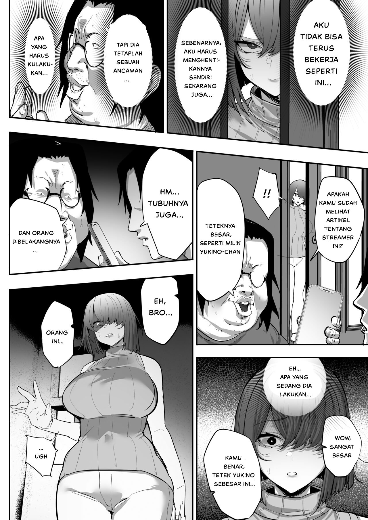 Gikei ni Haiboku Cool na Hitodzuma - Chapter 1 27 Gikei ni Haiboku Cool na Hitodzuma - Chapter 1 27