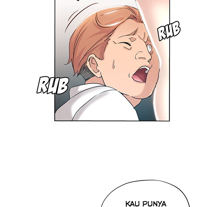 The Unexpected Guest - Chapter 1 73