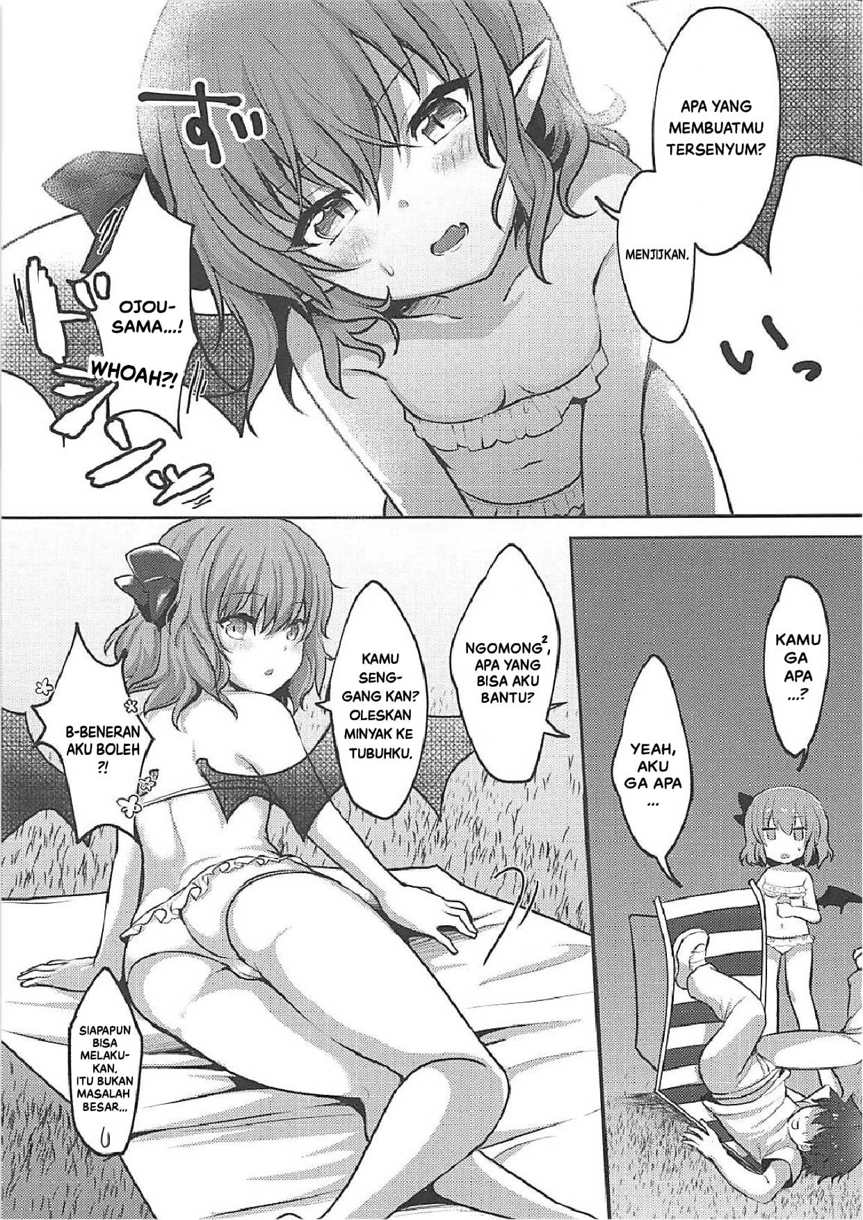 Mizugi Flan-chan to H Suru Hon - Chapter 1 8