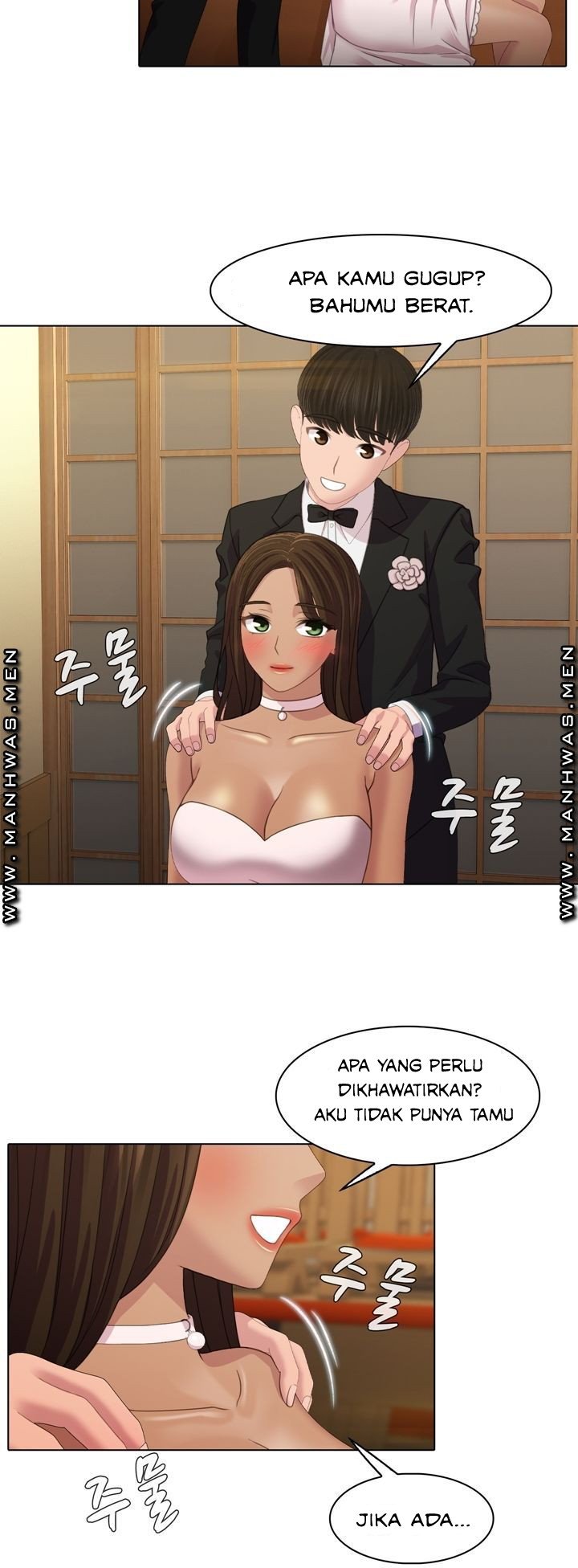 Lewd Wedding - Chapter 1 11