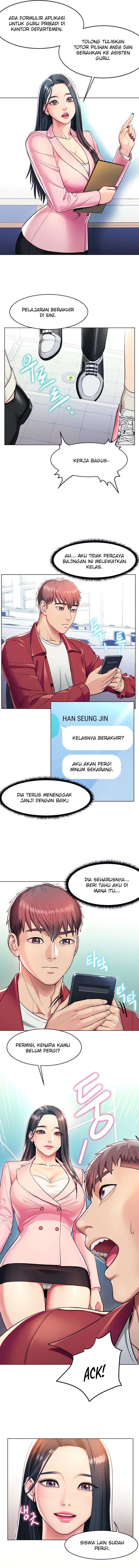 A Different Class - Chapter 1 7