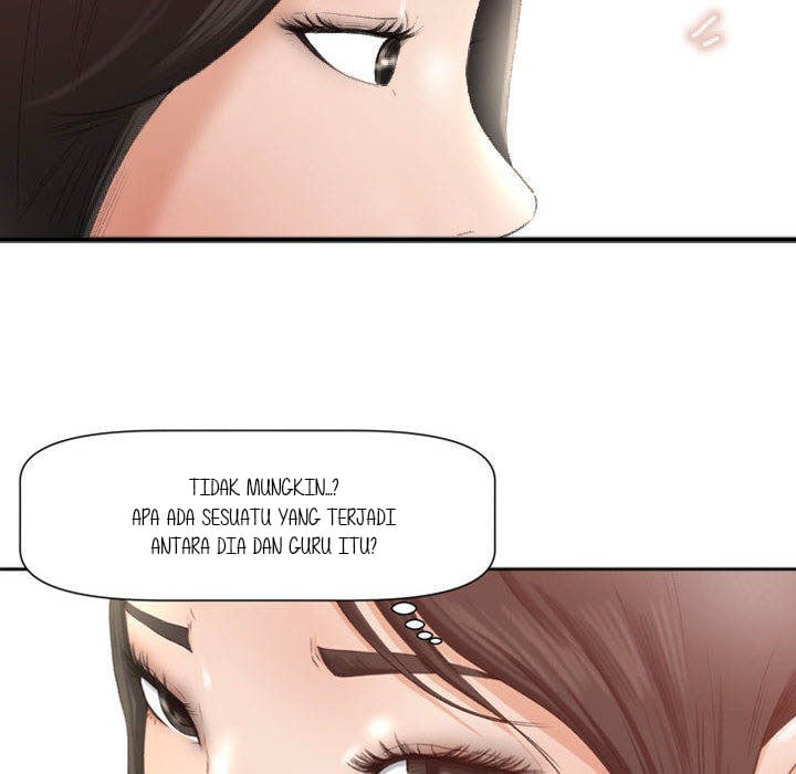Inside the Uniform - Chapter 1 61