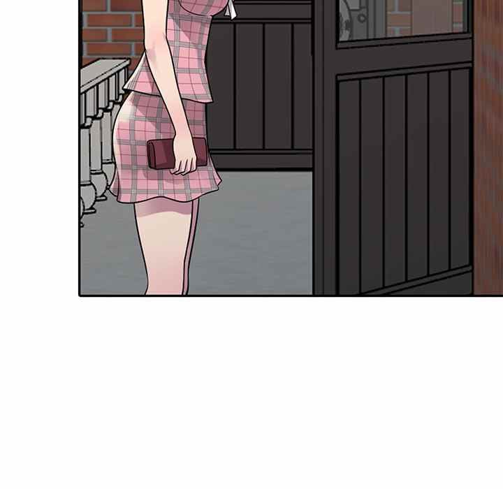 A Stolen Taste - Chapter 1 109 A Stolen Taste - Chapter 1 109