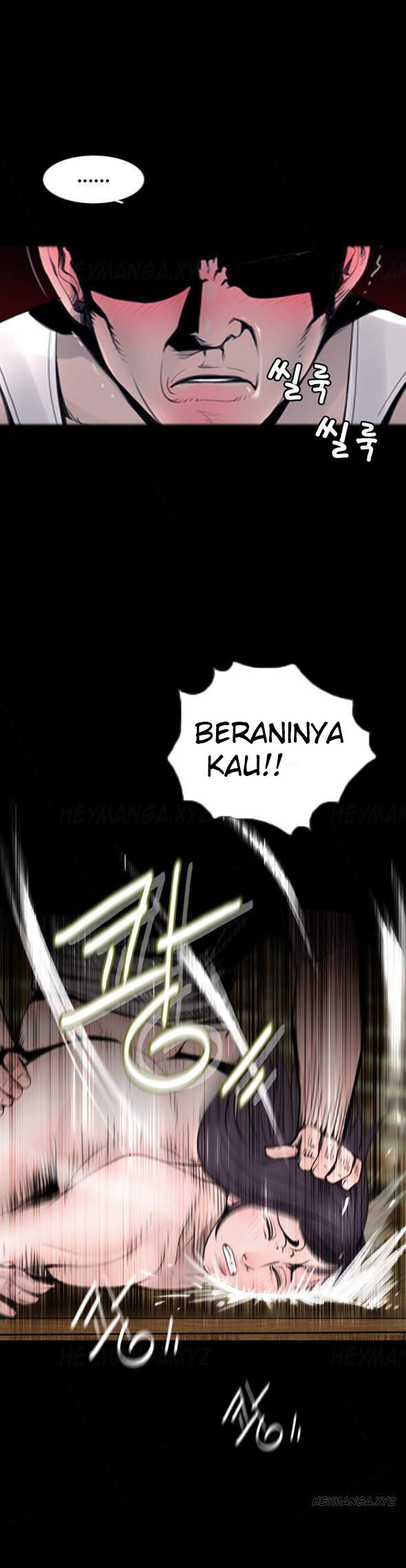 Missing - Chapter 1 10