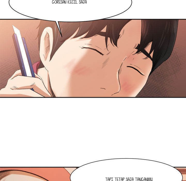 Inside the Uniform - Chapter 1 50