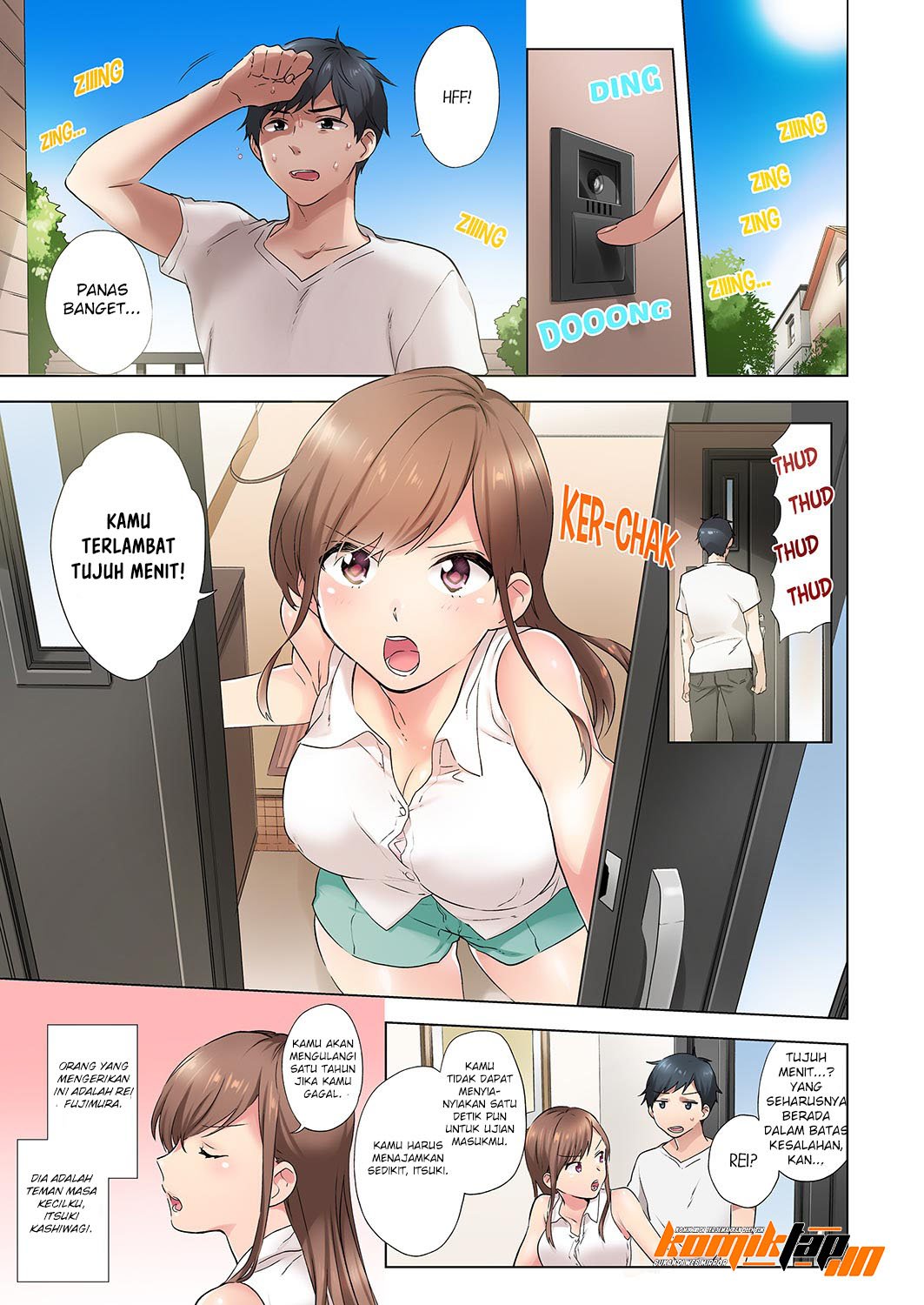 A Scorching Hot Day with A Broken Air Conditioner. If I Keep Having Sex with My Sweaty Childhood Friend… - Chapter 1 2
