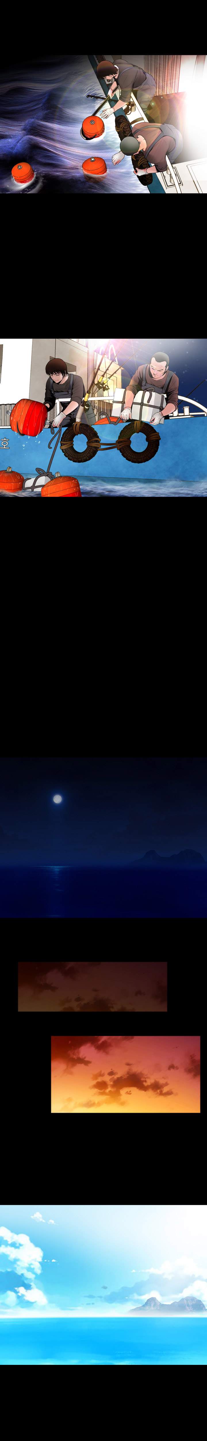 Missing - Chapter 1 106