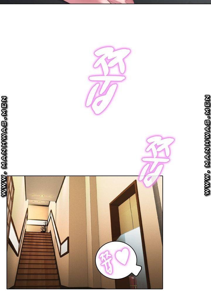 Lewd Wedding - Chapter 1 42