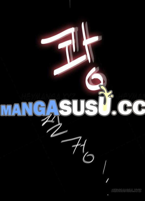 Missing - Chapter 1 93