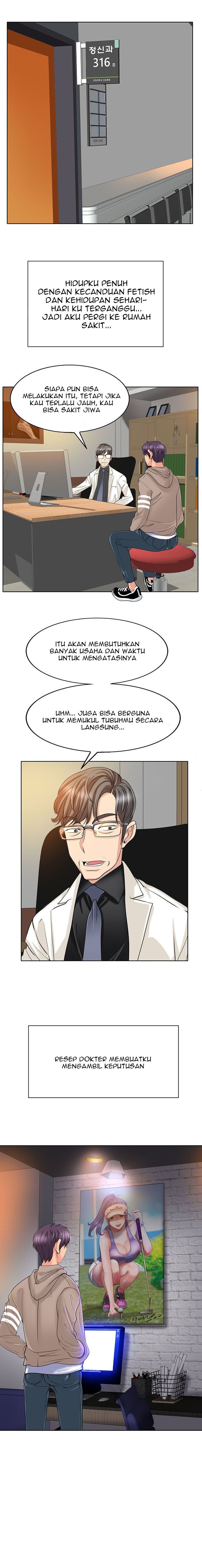 Hole in One - Chapter 1 7