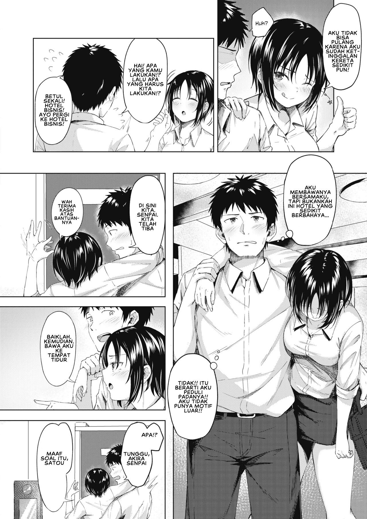 Akogare no Senpai The Senpai - Chapter 1 6