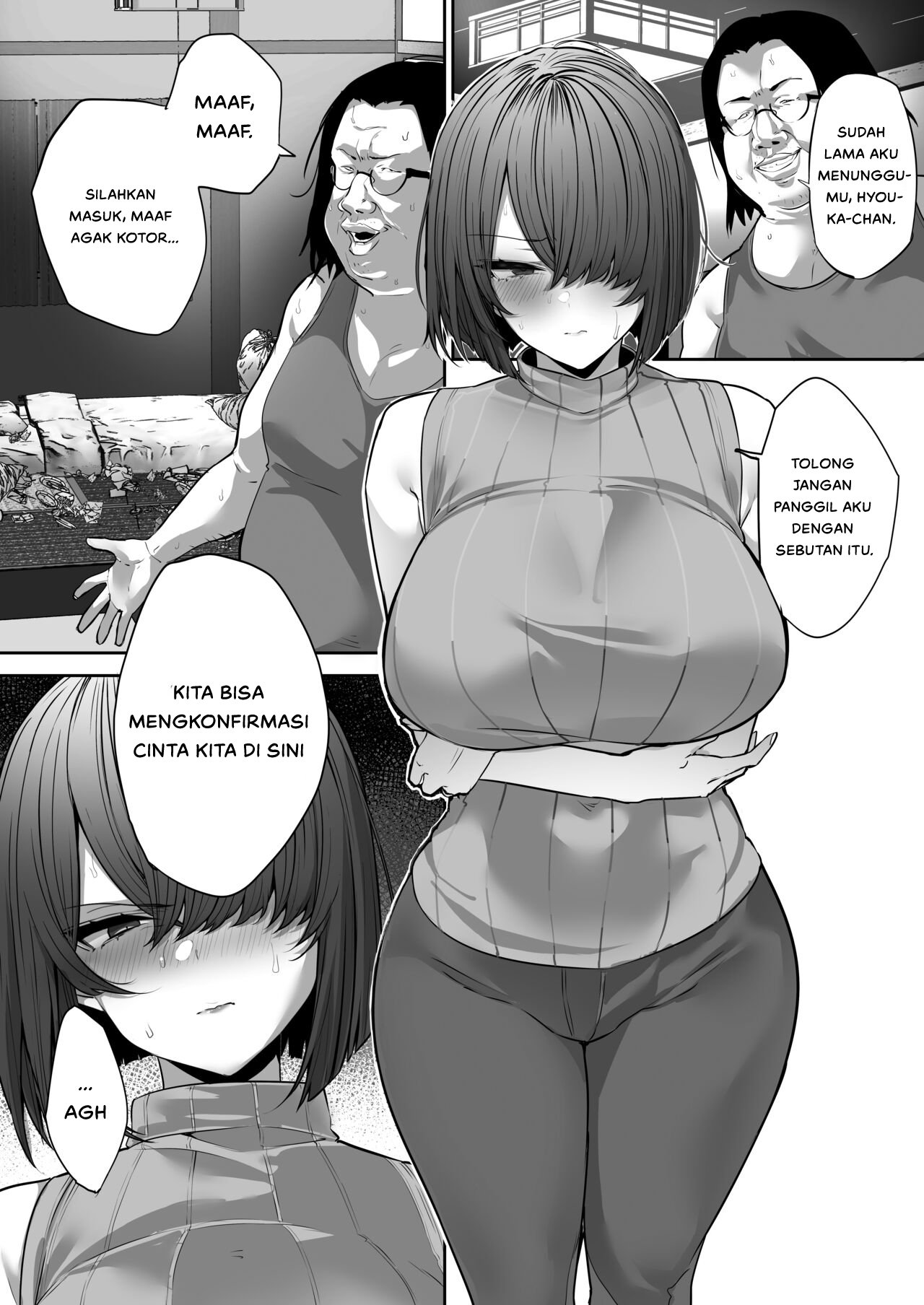 Gikei ni Haiboku Cool na Hitodzuma - Chapter 1 4 Gikei ni Haiboku Cool na Hitodzuma - Chapter 1 4