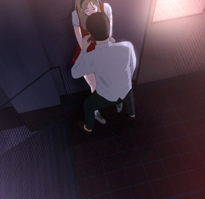 Inside the Uniform - Chapter 1 16