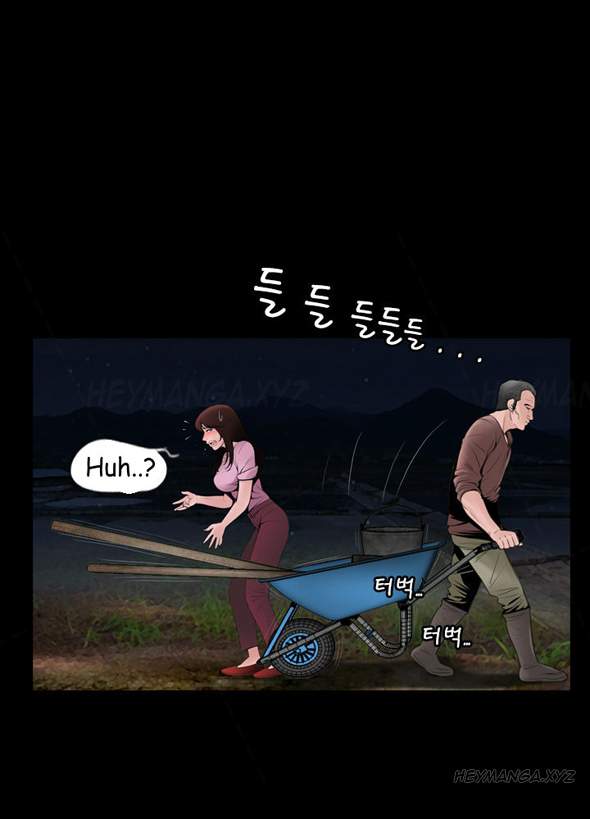 Missing - Chapter 1 83