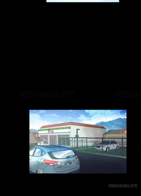 Missing - Chapter 1 99