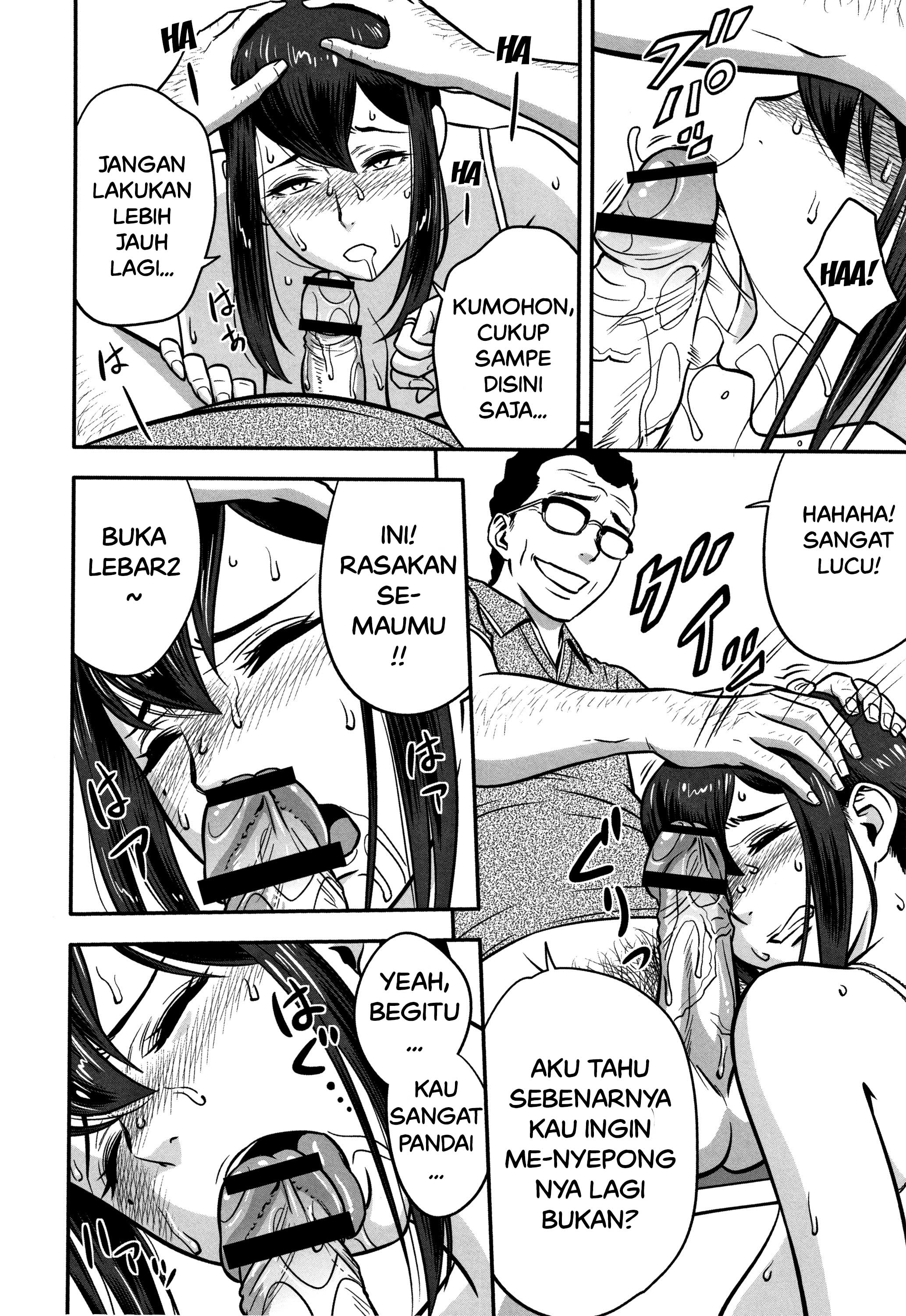 Dankon Sousai -Hitozuma Kyoushi ga Netorareru made no Kiroku - Chapter 1 28