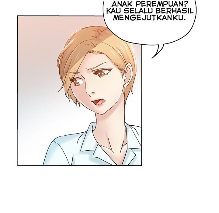 The Unexpected Guest - Chapter 1 74