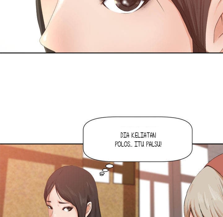 Inside the Uniform - Chapter 1 62