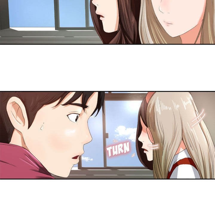 Inside the Uniform - Chapter 1 86