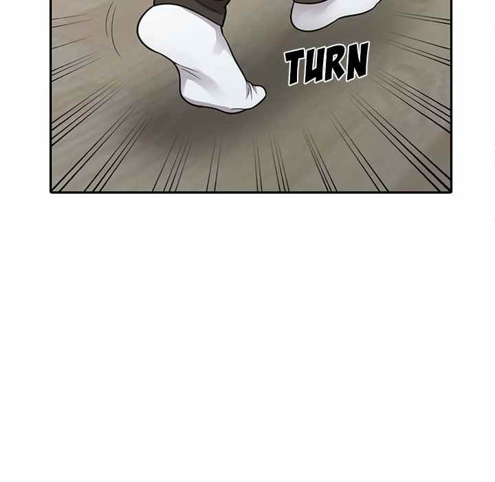 A Stolen Taste - Chapter 1 80 A Stolen Taste - Chapter 1 80