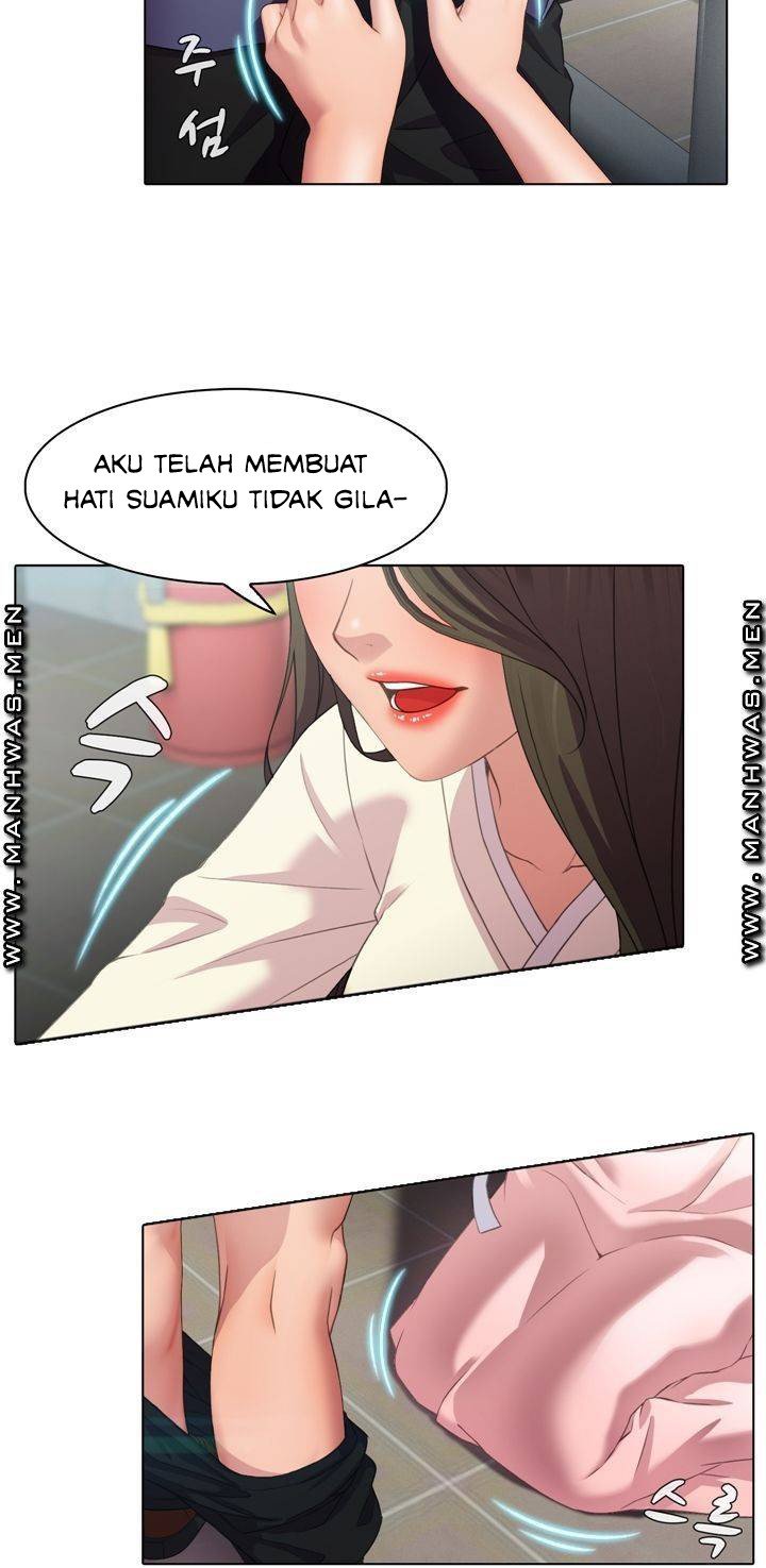 Lewd Wedding - Chapter 1 36