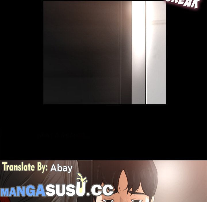 Inside the Uniform - Chapter 1 117